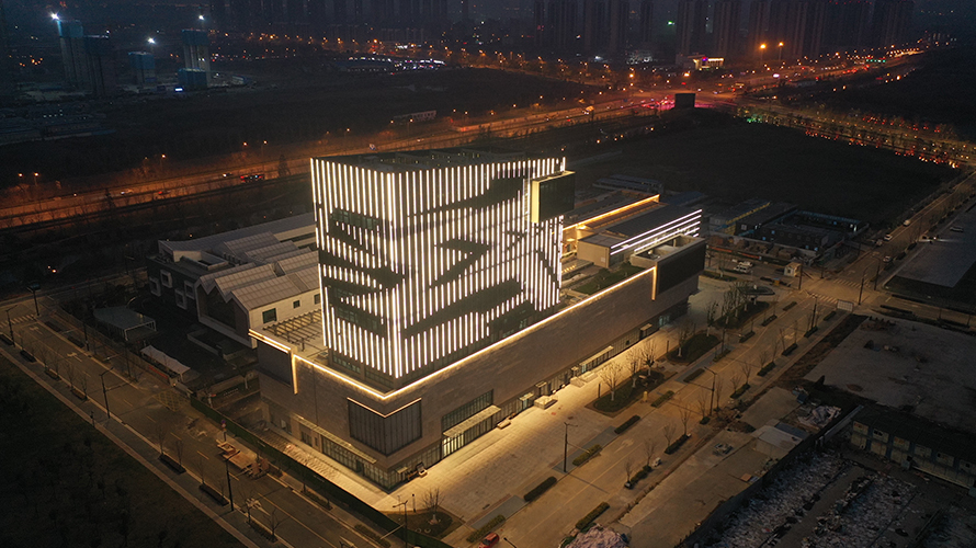 南京健康城服務社區(qū)