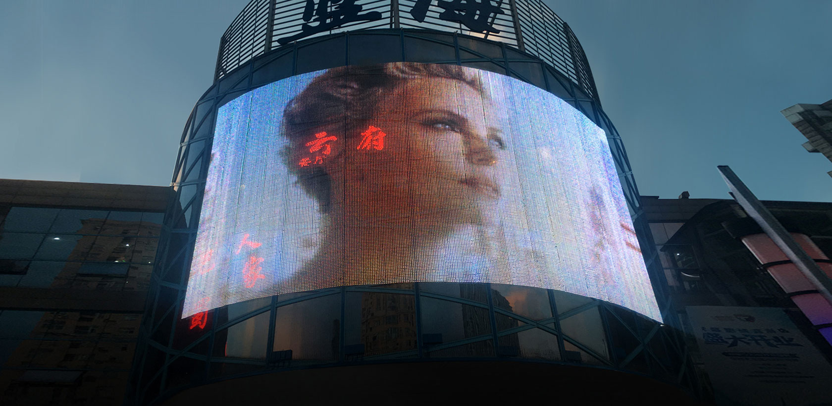 戶外燈光解決方案