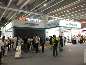 聚焦光亞展首日，勇電智能互動(dòng)控制系統(tǒng)吸睛無(wú)數(shù)