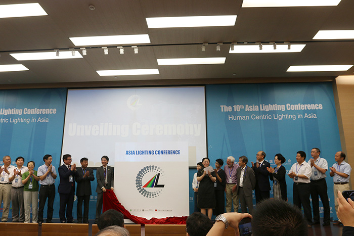 同心同行，共創(chuàng)未來！勇電照明出席第十屆亞洲照明大會
