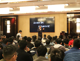 新產(chǎn)品，新征程，勇電2018年新產(chǎn)品發(fā)布會在杭州召開