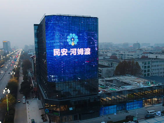 816㎡！大型戶外LED媒體廣告屏助推聊城數(shù)字經(jīng)濟