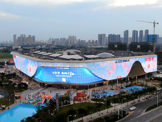 5500㎡！超大戶外LED媒體屏見證武漢商業(yè)高光時刻！