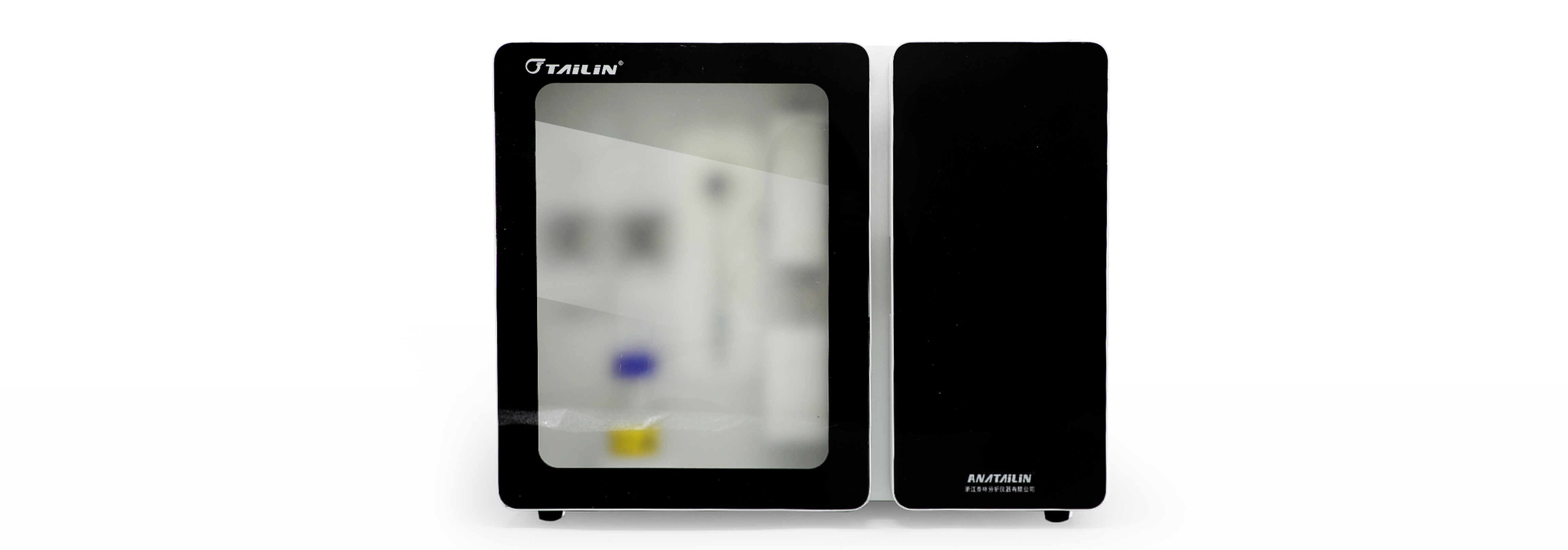 總有機(jī)碳分析儀TOC HTY-CT1000B